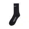 Basketball skateboard high tube sports socks letter double line fashion brand pure color towel bottom couple sports socks MZPM6623084