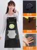 Schort Mode Waterdichte Olie-proof Leuke Japanse Keuken Koken Mannen en Vrouwen Taille Toga Volwassen Schort met Hand Veeg Handdoek 210622