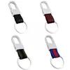 Keychains 1PC Men's Simple Leather Car Business Chain Repair Auto Ring Holder Accessories Clip Shop O6R9 MIRI22