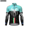 Kurtki wyścigowe Lairschdan Długie rękawowe koszulka rowerowa 2021 Ubrania rowerowe oddychanie odzieży