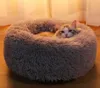 Super Soft Pet Bed Kennel Dog Round Cat Winter Warm Animals Sleeping Sofa Long Plush Puppy Cushion Mat Portable Cat accessories 2101006