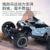 ElectricRC Car children039s climbing electric car toy alloy remote control off road vehicle gift8527370