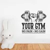 Anpassat namn Gym Bodybuilding No Pain No Gain Wall Sticker Workout Fitness CrossFit Inspirational Citat Wall Decal Dekorera 210615260J