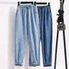 DIMANAF Plus Size Women Jeans Pants High Waist Denim Harem Female Elastic Drawstring Pockets Blue Trousers Large Size S-5XL 210616