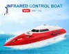 Flytec 2011 - 15A 2.4G RC Simulation Boat