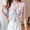 Yaz Kore Moda Şifon Kadın Gömlek Saten Ofis Lady Yay Kısa Kollu Gömlek Artı Boyutu XXL Mavi Bayanlar Tops Bluz 210531