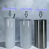 Yeni Süblimasyon Boşlukları 22 OZ Düz Yağlı Sıska Tumblers Kapaklı Çift Duvarlı Yalıtımlı Vakum Paslanmaz Çelik Isı Transferi Baskı Su Kupalar DIY Cutom Logo