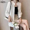 Casual Plus Size Solid Cardigan Blouse Women Autumn Long Sleeve Cotton Shirt Loose Ladies Tops Blusas Mujer 10286 210427