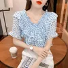 Kvinnors Blusar Chiffon Off Shoulder Top Summer Women 2022 Lady Koreansk Graciös Puff Sleeve Ruffle Fashion Polka Dot Blue Pullover