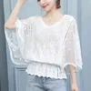 Blusas Mujer de Moda Chemises pour femmes Camisas Blouses pour dames Blusa Blanca Blouse d'été trois quarts 4478 50 210427