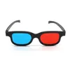 Lunettes 3D tablette cadeau yeux spots approvisionnement lunettes stéréo rouge et bleu