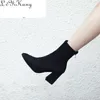 Botas 2021 Mujeres Tobillo Romano Tacones de tacones cuadrados Boties Fashion Brand Diseño Damas Partido de la fiesta Mujer calcetín negro