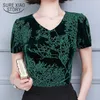 Summer Glitter Shirt Tops Elegant Shiny Sequin Blouse Slim Fashion V-neck Short Sleeve Blouse Women Plus Size 4XL 10362 210528