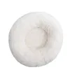Cat Beds & Furniture Long Plush Bed House Soft Round Winter Pet Dog Cushion Mats For Small Dogs Cats Nest Warm Puppy Kennel 50/60/70cm