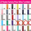 27 stilar 20oz Skinny tumblers med matchande strån lock Rostfritt stål Vakuumisolerat rånar Travel Cups Home Party Supplies