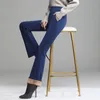 Autumn Winter Thicken Velvet High Waist Pants Women Casual Straight Flare Professional Trousers Pantalon Femme 11519 210512