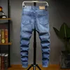 Pantaloni coreani semplici ed eleganti da uomo Spring Big 50 48 46 Pantaloni larghi Jeans da uomo di grandi dimensioni