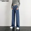 Mulher da moda de perna larga de cintura alta s para mulheres rasgadas namorado jeans s plus size 210412
