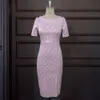 Kvinnor Polka Dot Tryckt Rosa Söt Bodycon Klänning Kortärmad Med Snörat Patchwork Zipper Midi Längd Elegant Office Robe Klänningar 210416