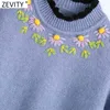 女性のファッションレースのかぎ針編みの花アップリケカジュアルな編み物セーターフェムメシックな長袖刺繍プルオーバートップスS575 210416