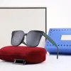 Mode Eyeware Klassische hochwertige Sonnenbrille für Männer Frauen Luxus Designer Brillen Männer Frauen Bunte Sonnenbrille mit Box 2105125Y