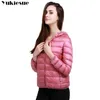 Women Winter Down Jackets Hooded Korean Slim Thin Puffer Jacket Portable Windproof Warm White Duck Clothes Autumn Coat 210608