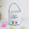 Fournitures de fête lapin lapin panier de pâques enfants garçon fille chasse aux oeufs sac cadeau joyeux printemps vacances jardin patio décoration