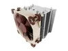 Noctua NH-U9S, Premium CPU-kylare med NF-A9 92mm fläkt (brun)