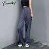 Pak Broek Vrouw Straight Harajuku Formele Hoge Taille Wide Leg Dames Plus Size Broek Office Elastische Werk 210915