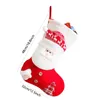 Calcetín de árbol de Navidad Bolsa de regalo de dulces de Papá Noel Hombre viejo Muñeco de nieve Calcetín blanco rojo Fiesta de Navidad Decoración colgante Suministros BH5187 TYJ
