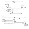 Single Hendel Roteren Vouwen Tuit Badkamer Keuken Kraan Muur Mount Koud Water Sink Tap Chroom / Zwart / Geborsteld Nikkel / Golden 2111108