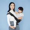 Baby Sling Wrap Front Carrier Soft Pack Multifunctional Sleeping Strap Toddler Suspenders Carriers, Slings & Backpacks
