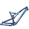 volledige ophanging mtb-frame