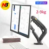 NB F160 Dual Design Ergonômico Monitor Laptop Stand Gás Spring 10 "-27" Armas 360 Rotação de Rotação Tela de computador Titular Furo para escritório em casa