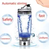 450ml/600ml Outdoor Portable Electric Protein Powder Mixing Cup Battery Powered Automatic Shaker Bottle Stirring Mixer 211013