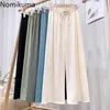 Nomikuma Stretch High Waist Pants Women Solid Color Straight Loose Ankle Length Trousers Casual All-match Pantalones Chic 210514