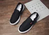 Sapatos preguiçosos de verão luz de pano de guarda-chuva e confortáveis ​​sapatos de beanie casual refrescante simples generoso