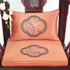 Personnalisé nouveau style chinois confort coussins de siège salle à manger chaises de cuisine fauteuil canapé coussin fine broderie fleur oiseau tapis antidérapant décorations pour la maison