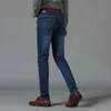 Classic Fashion Men'S Stretch Jeans Spring And Autumn Loose Straight Denim Trousers Male High-End Brand Slim Long Pants