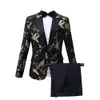 Embroidery Groom Wedding Tuxedos Slim One Button Champagne Pants Suits Mens Prom Party Jacket Coat Formal Outfits 2 Pieces