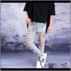 Dżinsy Mężczyzna Letnia Trend Dziewięć Punktów Marka Big Hole Przesadzone Super Denim Spodnie High Street1 NRH8C F5XE6