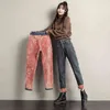 winter women's high-waisted jeans harem pants plus pink velvet thickened warm denim trousers retro blue gray XS-2XL 211129