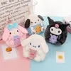 Unicorn Mini Wallet keychain Japanese cartoon dolls womens colorful plush soft small horse purse gifts for Children 120-150mm