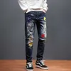 Streetwear Mode Hommes Jeans Élastique Mince Déchiré Patchs De Broderie Designer Hip Hop Denim Crayon Pantalon Punk Pantalon