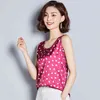 Top in seta coreana di moda da donna in raso leopardato con camicetta da donna Plus Size donna elegante Dot Tank Tees gilet senza maniche 210427