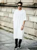 Summer short-sleeved Korean men's long t-shirt over the knee white big money in half-sleeve loose 210716