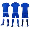 Kits de futebol de jersey de futebol cor de futebol esporte ex￩rcito c￡qui rosa 258562457asw Men