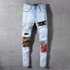 Amirs Mens Designers Jeans Distressed Ripped Biker Slim Straight Denim For Men s Print Army Fashion Mans Skinny Pant