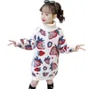 아이들의 터틀넥 스타 듬뿍 베리 니트 스웨터 캐주얼 스타일 터틀넥 아이들 봄 가을 의류 소녀 210527