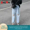 Alto cintura jeans harem para as mulheres Calças de denim de dinim solta furado hole cintura elástica haerm 210428